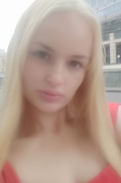 Мария - фото