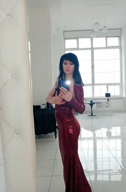 марьям - фото